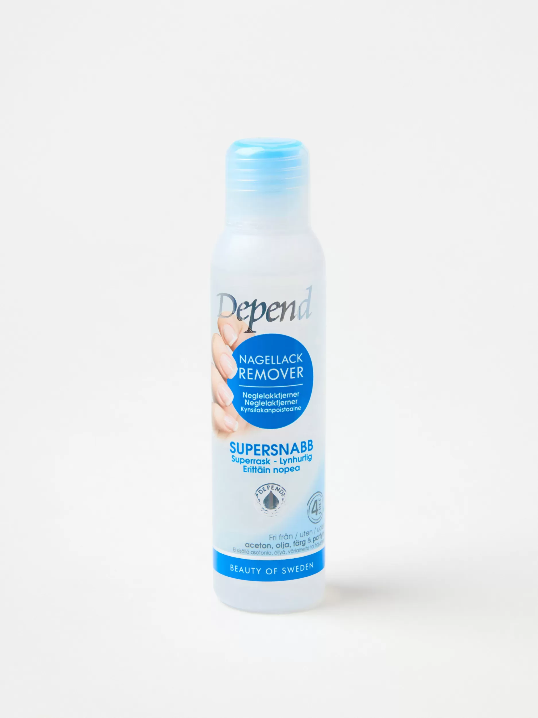 Lindex Annet<Depend Super Fast Nail Polish Remover