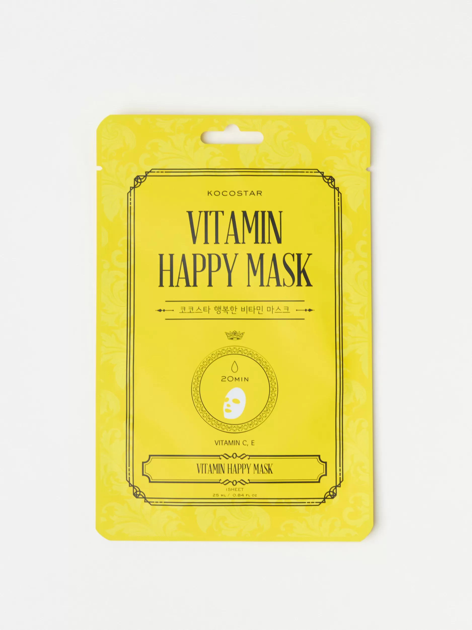 Lindex Masker<Kocostar Vitamin Happy Mask