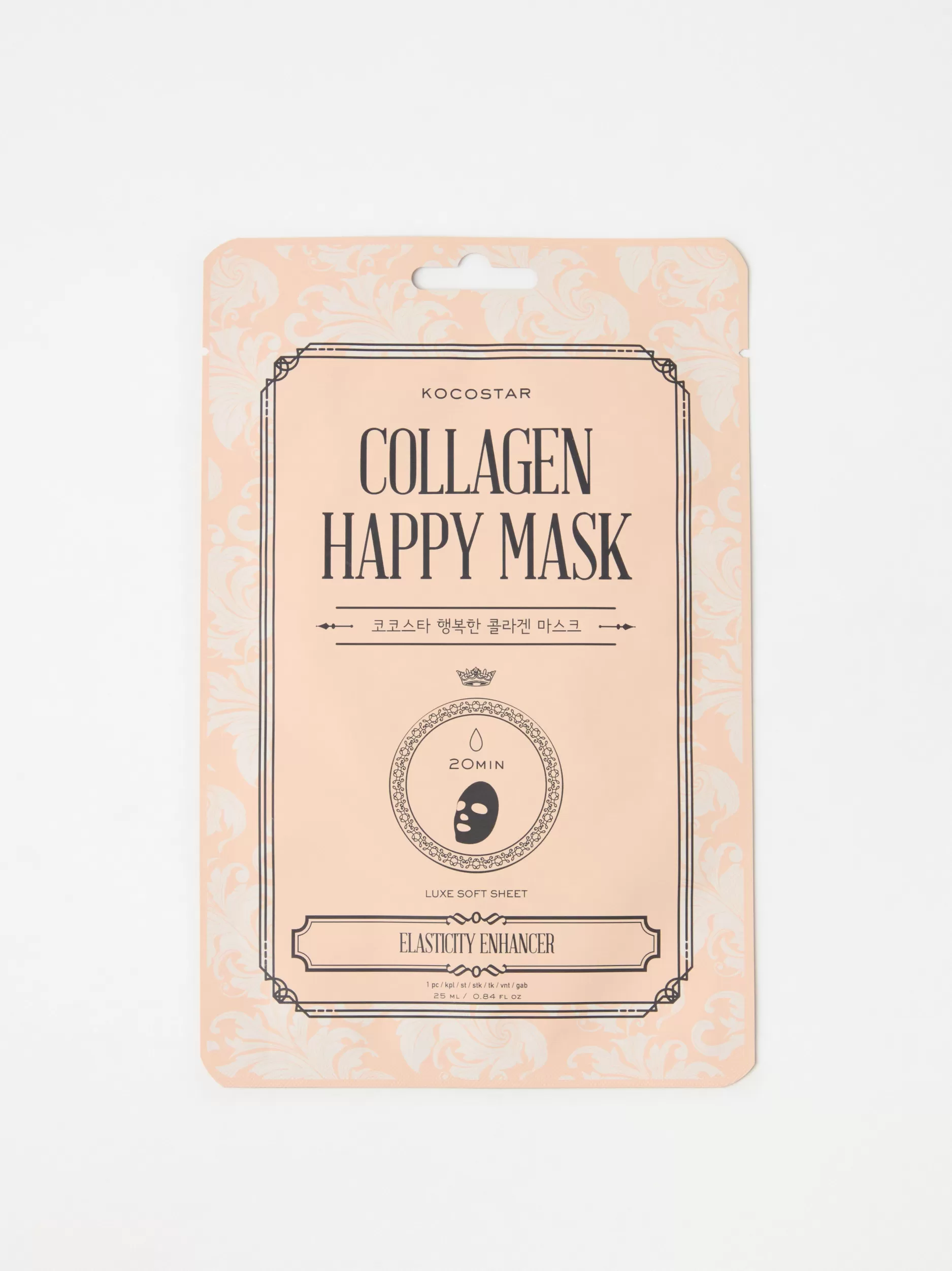 Lindex Hudpleie<Kocostar Collagen Happy Mask